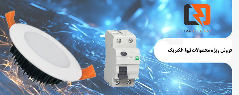 تیوا الکتریک