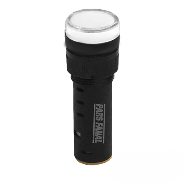 چراغ سیگنال 16mm/220VAC پارس فانال PFS-56