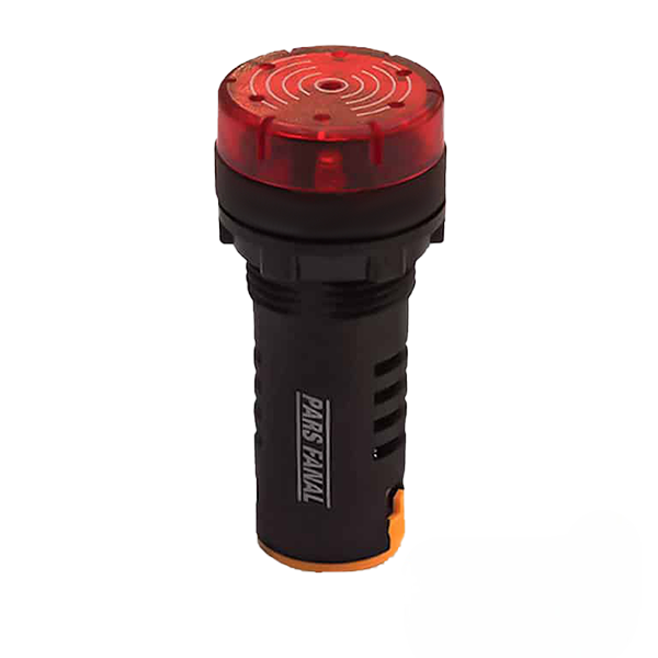 چراغ سیگنال هشدار دهنده (آژيردار) 22mm/24,220VAC/DC پارس فانال PFS-56